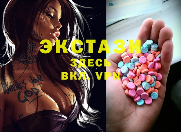 наркотики Алексеевка