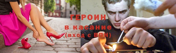 амфетамин Алексин