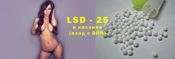 наркотики Алексеевка