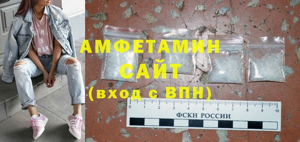 соль курить ск Аркадак