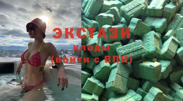 МДПВ Армянск