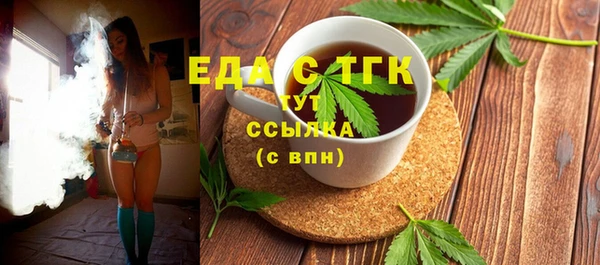 гашик Семёнов