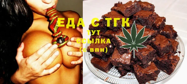 наркотики Алексеевка