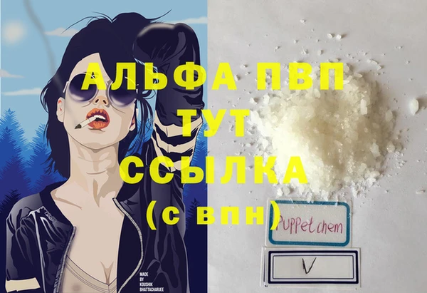 наркотики Алексеевка