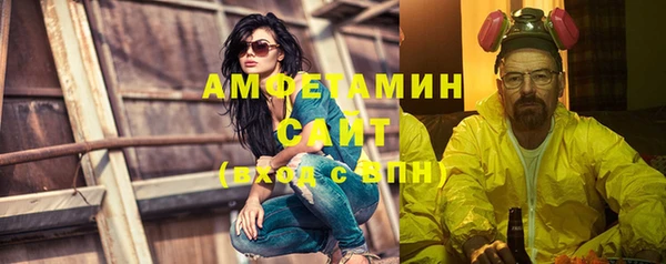 наркотики Алексеевка