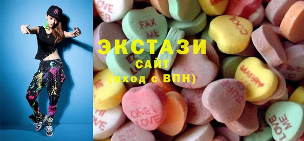 соль курить ск Аркадак