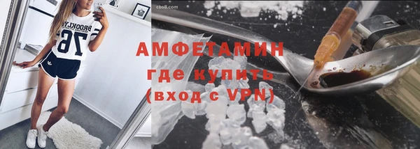 соль курить ск Алзамай